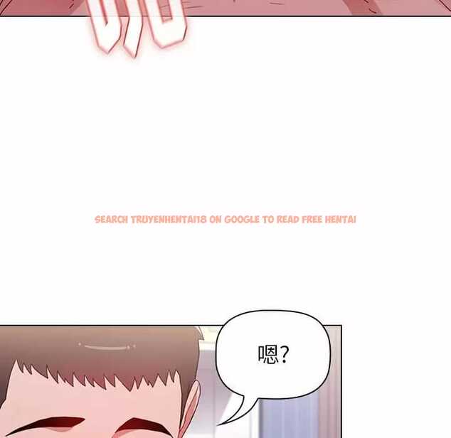 查看漫画小孩子才做選擇 - 第17話 - tymanga.com中的970013图片