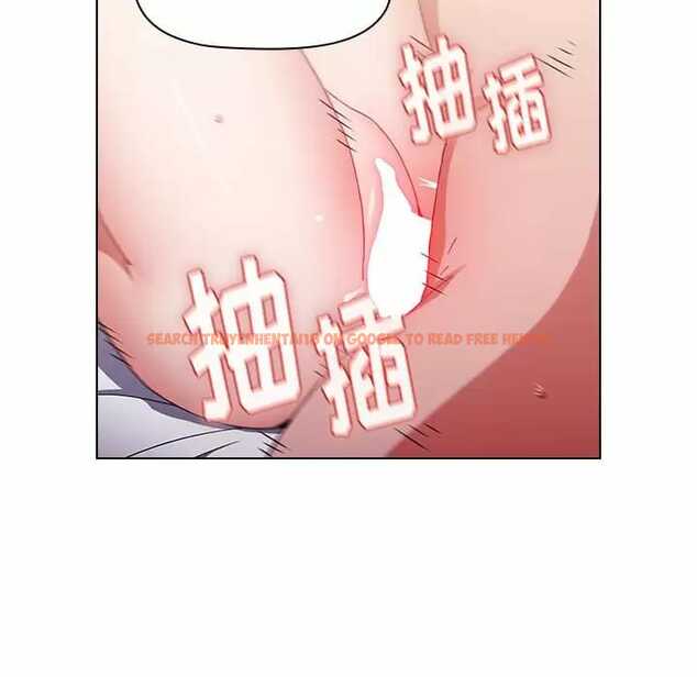 查看漫画小孩子才做選擇 - 第17話 - tymanga.com中的970015图片
