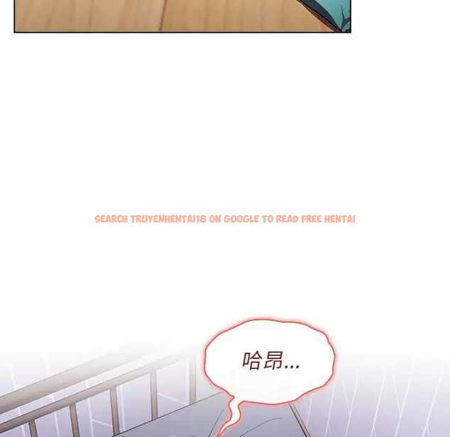 查看漫画小孩子才做選擇 - 第17話 - tymanga.com中的970023图片