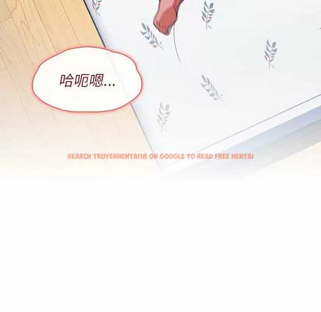 查看漫画小孩子才做選擇 - 第17話 - tymanga.com中的970025图片