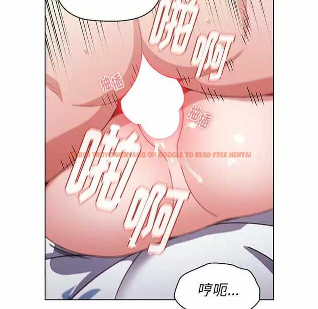 查看漫画小孩子才做選擇 - 第17話 - tymanga.com中的970028图片