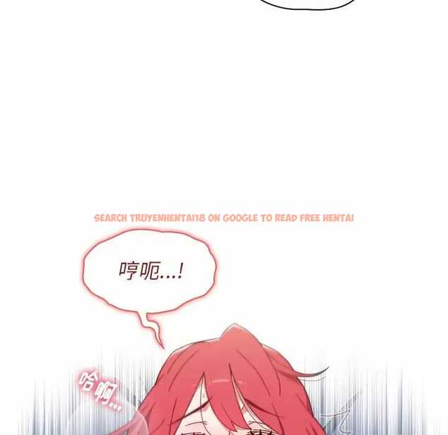 查看漫画小孩子才做選擇 - 第17話 - tymanga.com中的970029图片