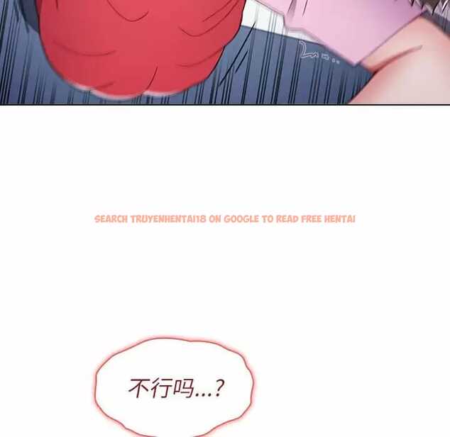 查看漫画小孩子才做選擇 - 第17話 - tymanga.com中的970049图片