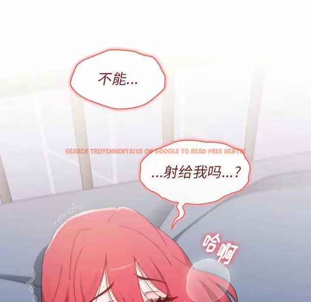 查看漫画小孩子才做選擇 - 第17話 - tymanga.com中的970052图片