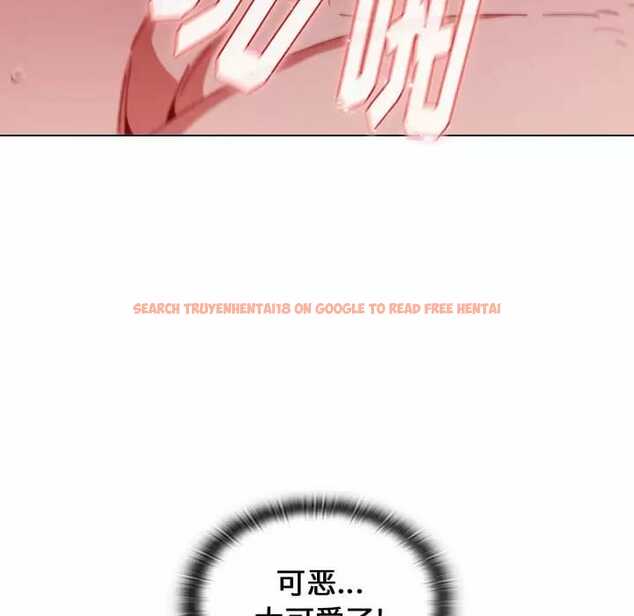 查看漫画小孩子才做選擇 - 第17話 - tymanga.com中的970055图片