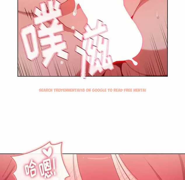查看漫画小孩子才做選擇 - 第17話 - tymanga.com中的970058图片