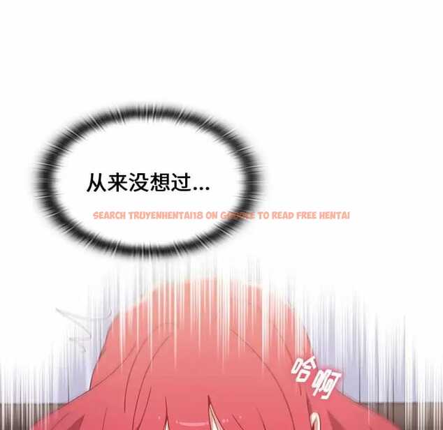 查看漫画小孩子才做選擇 - 第17話 - tymanga.com中的970060图片