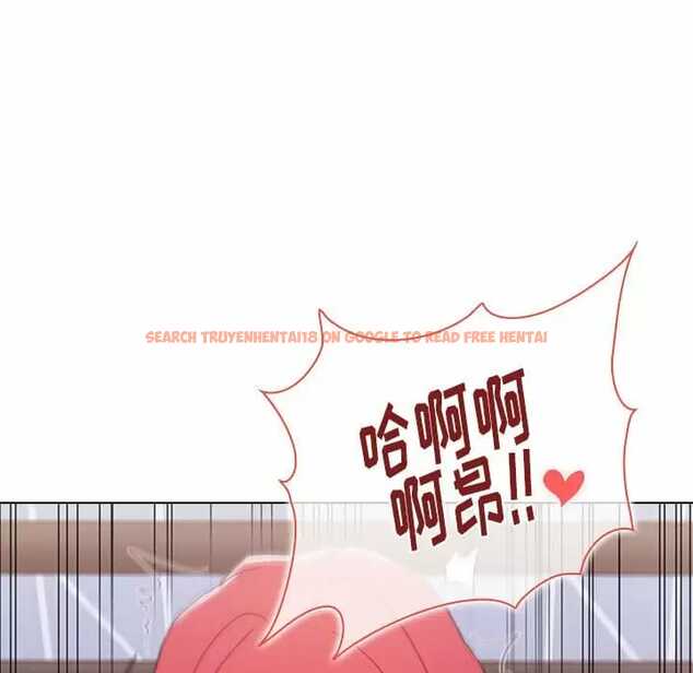 查看漫画小孩子才做選擇 - 第17話 - tymanga.com中的970071图片