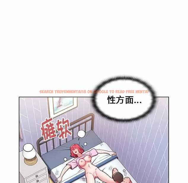 查看漫画小孩子才做選擇 - 第17話 - tymanga.com中的970077图片