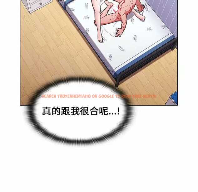 查看漫画小孩子才做選擇 - 第17話 - tymanga.com中的970078图片