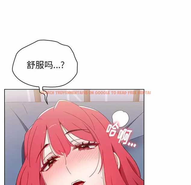 查看漫画小孩子才做選擇 - 第17話 - tymanga.com中的970079图片
