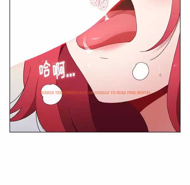 查看漫画小孩子才做選擇 - 第17話 - tymanga.com中的970084图片