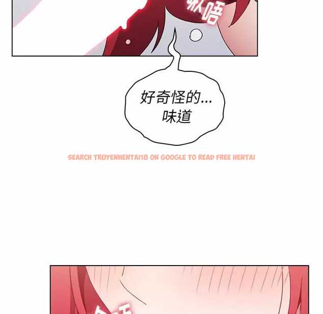 查看漫画小孩子才做選擇 - 第17話 - tymanga.com中的970088图片