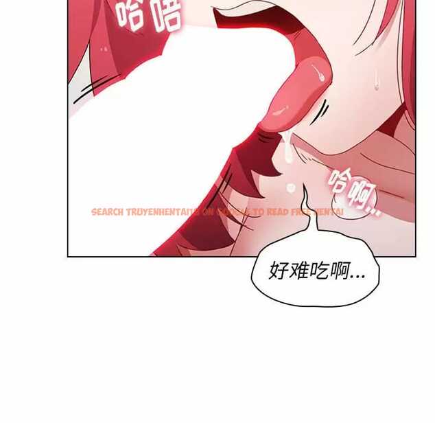 查看漫画小孩子才做選擇 - 第17話 - tymanga.com中的970089图片