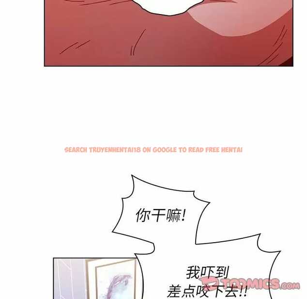 查看漫画小孩子才做選擇 - 第17話 - tymanga.com中的970095图片
