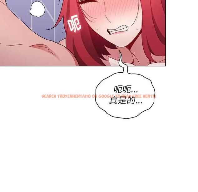 查看漫画小孩子才做選擇 - 第17話 - tymanga.com中的970103图片