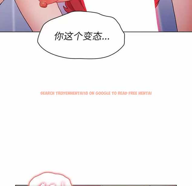 查看漫画小孩子才做選擇 - 第17話 - tymanga.com中的970106图片