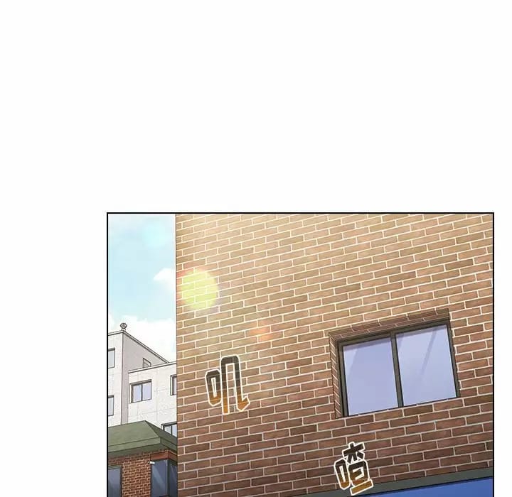 查看漫画小孩子才做選擇 - 第17話 - tymanga.com中的970130图片