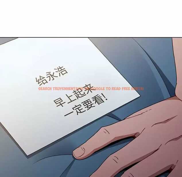 查看漫画小孩子才做選擇 - 第17話 - tymanga.com中的970142图片