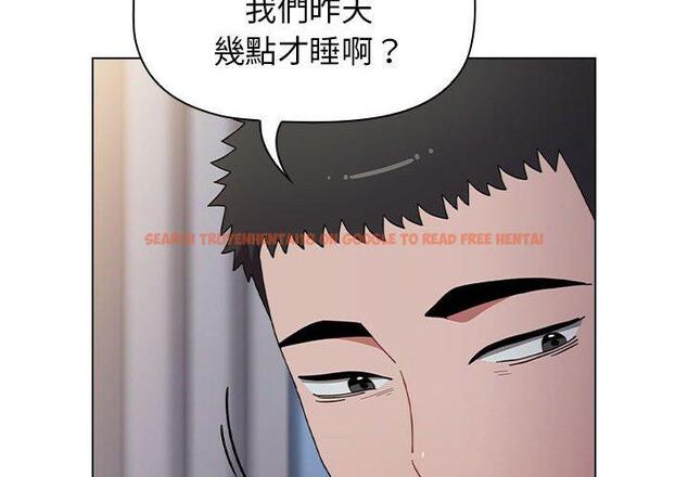 查看漫画小孩子才做選擇 - 第18話 - tymanga.com中的970146图片