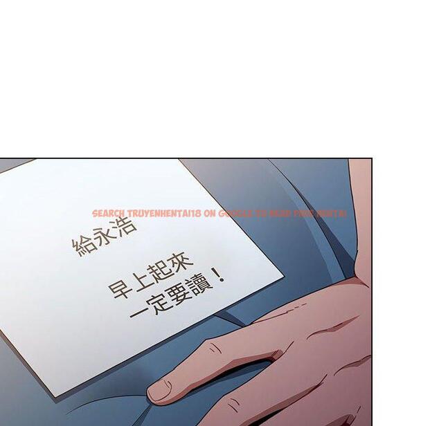 查看漫画小孩子才做選擇 - 第18話 - tymanga.com中的970150图片