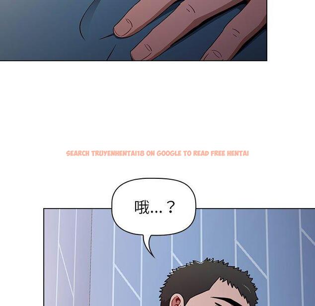 查看漫画小孩子才做選擇 - 第18話 - tymanga.com中的970151图片