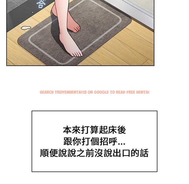查看漫画小孩子才做選擇 - 第18話 - tymanga.com中的970163图片