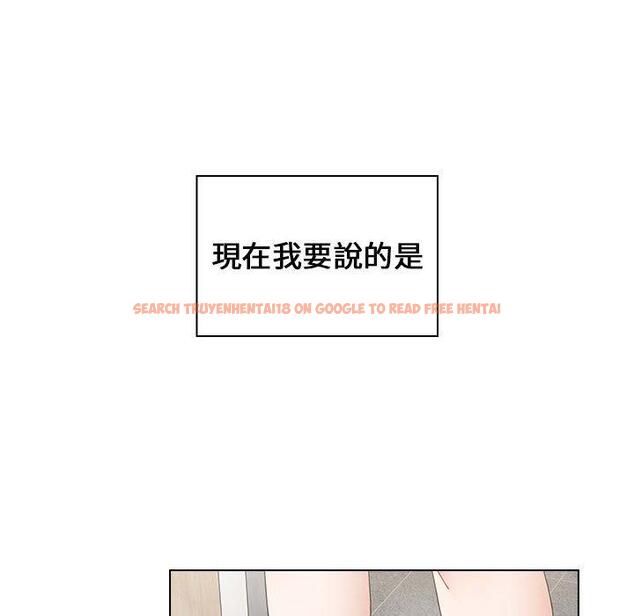 查看漫画小孩子才做選擇 - 第18話 - tymanga.com中的970168图片