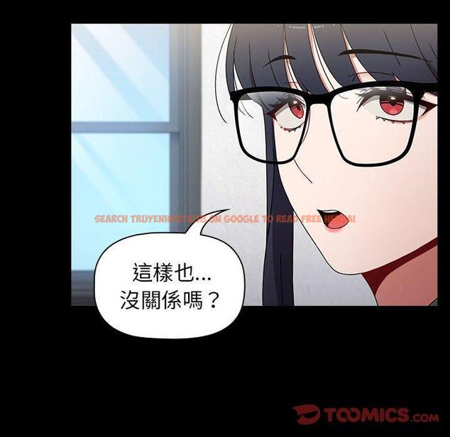 查看漫画小孩子才做選擇 - 第18話 - tymanga.com中的970188图片