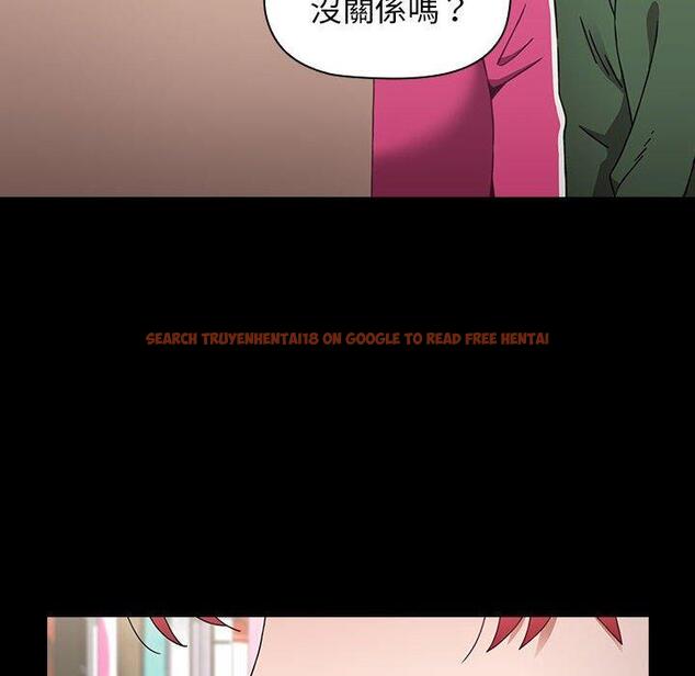 查看漫画小孩子才做選擇 - 第18話 - tymanga.com中的970190图片