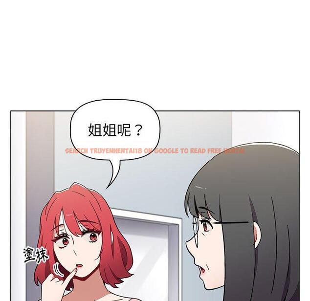 查看漫画小孩子才做選擇 - 第18話 - tymanga.com中的970205图片