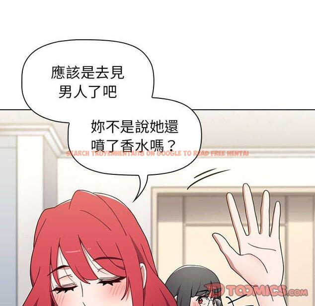 查看漫画小孩子才做選擇 - 第18話 - tymanga.com中的970212图片