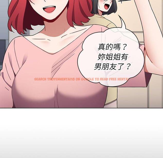 查看漫画小孩子才做選擇 - 第18話 - tymanga.com中的970213图片