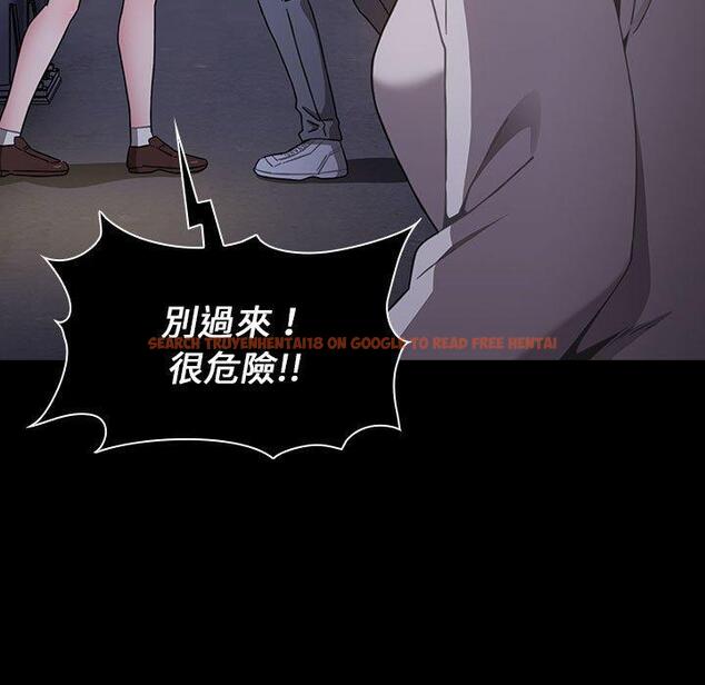 查看漫画小孩子才做選擇 - 第18話 - tymanga.com中的970223图片