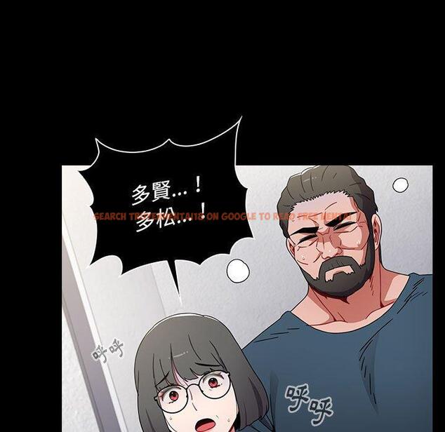 查看漫画小孩子才做選擇 - 第18話 - tymanga.com中的970231图片
