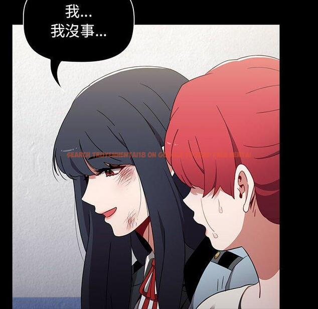 查看漫画小孩子才做選擇 - 第18話 - tymanga.com中的970238图片