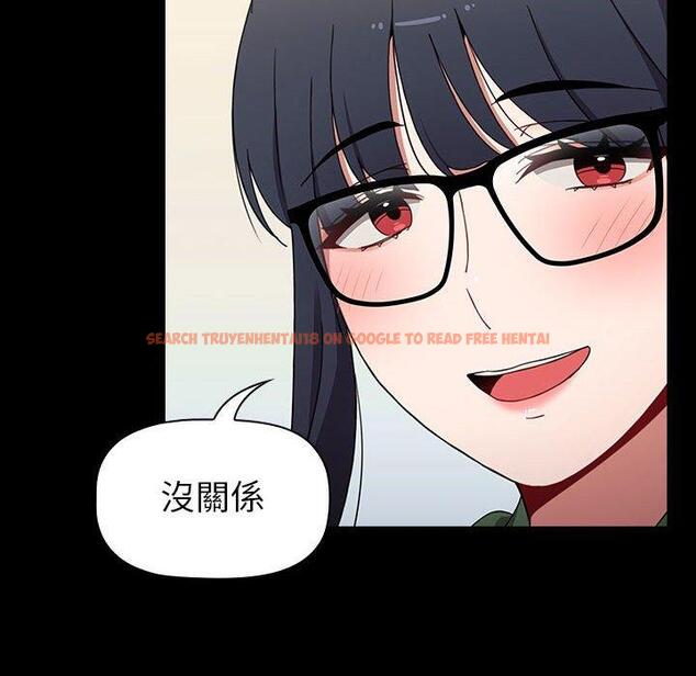 查看漫画小孩子才做選擇 - 第18話 - tymanga.com中的970256图片