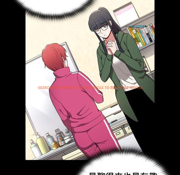 查看漫画小孩子才做選擇 - 第18話 - tymanga.com中的970273图片