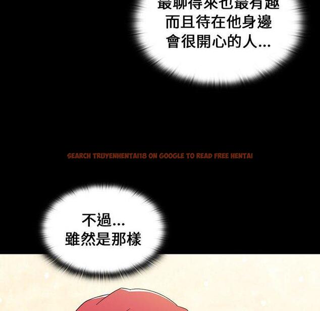 查看漫画小孩子才做選擇 - 第18話 - tymanga.com中的970274图片