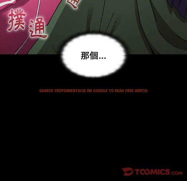 查看漫画小孩子才做選擇 - 第18話 - tymanga.com中的970276图片