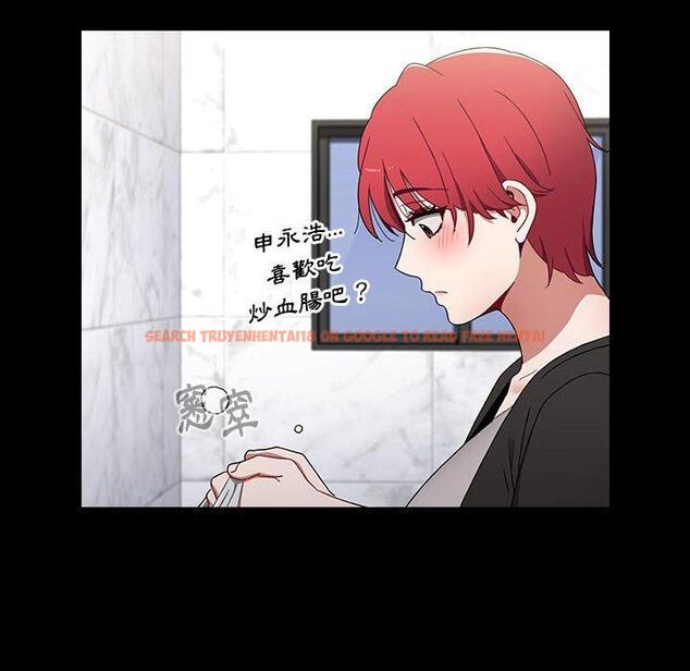 查看漫画小孩子才做選擇 - 第18話 - tymanga.com中的970314图片