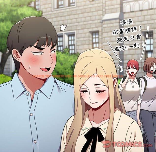 查看漫画小孩子才做選擇 - 第18話 - tymanga.com中的970316图片