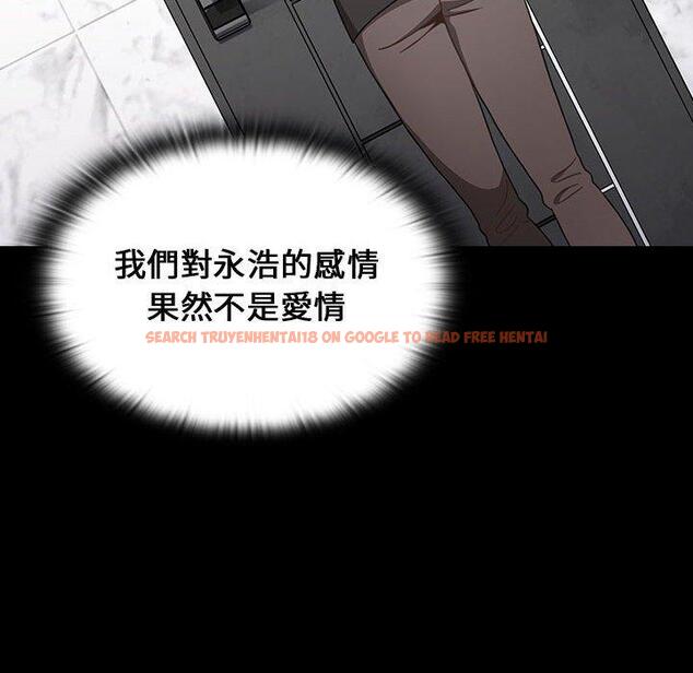 查看漫画小孩子才做選擇 - 第18話 - tymanga.com中的970322图片
