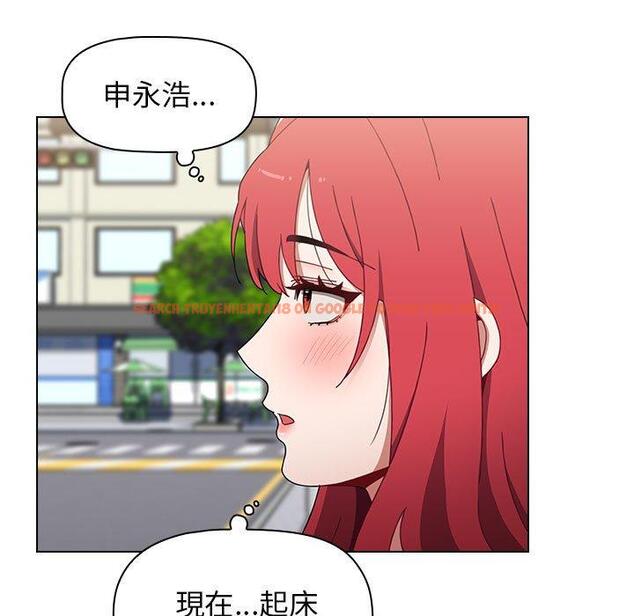 查看漫画小孩子才做選擇 - 第19話 - tymanga.com中的970350图片