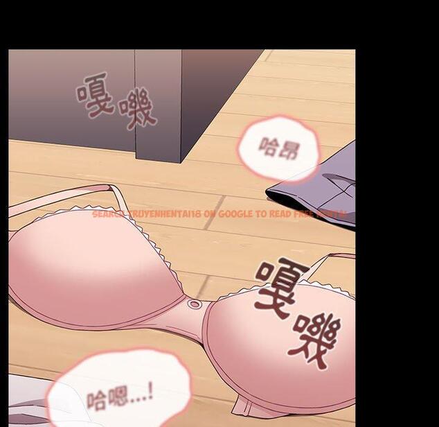 查看漫画小孩子才做選擇 - 第19話 - tymanga.com中的970358图片