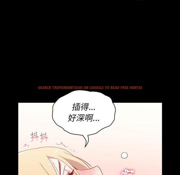 查看漫画小孩子才做選擇 - 第19話 - tymanga.com中的970371图片