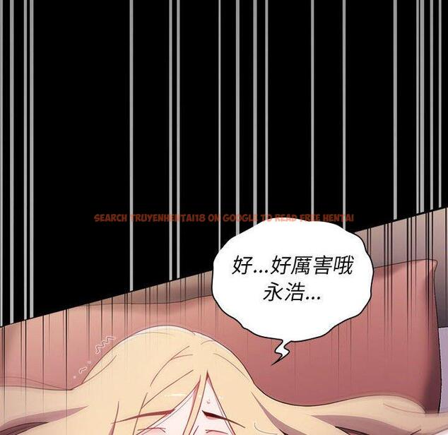 查看漫画小孩子才做選擇 - 第19話 - tymanga.com中的970379图片