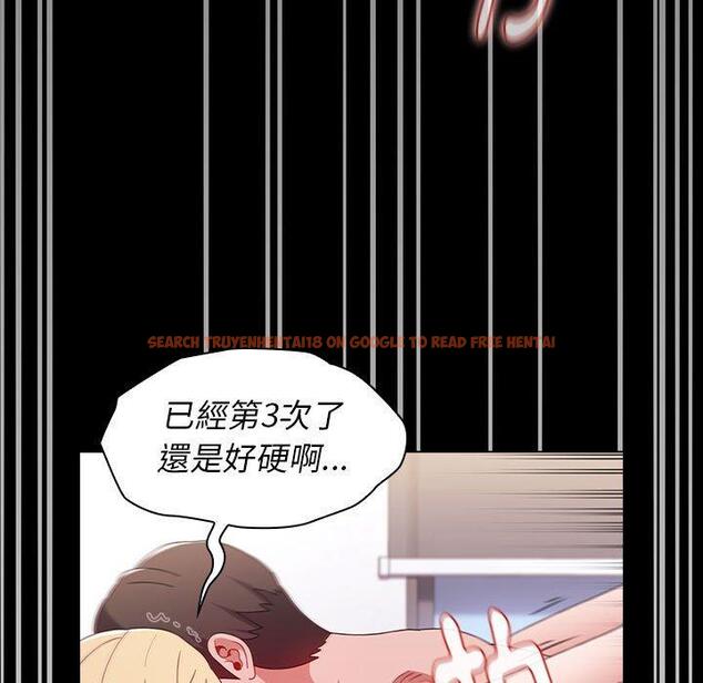 查看漫画小孩子才做選擇 - 第19話 - tymanga.com中的970382图片