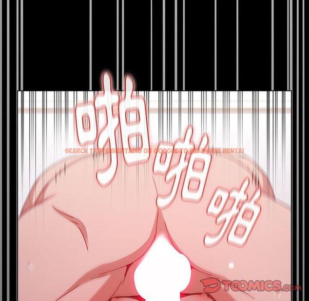 查看漫画小孩子才做選擇 - 第19話 - tymanga.com中的970384图片