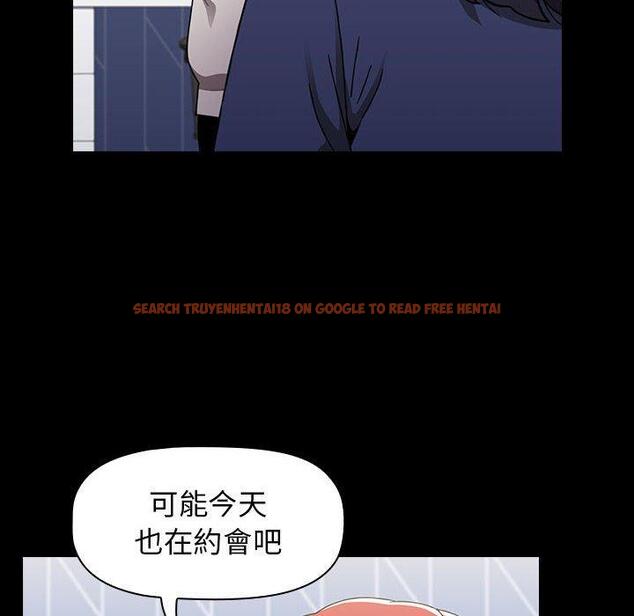 查看漫画小孩子才做選擇 - 第19話 - tymanga.com中的970393图片